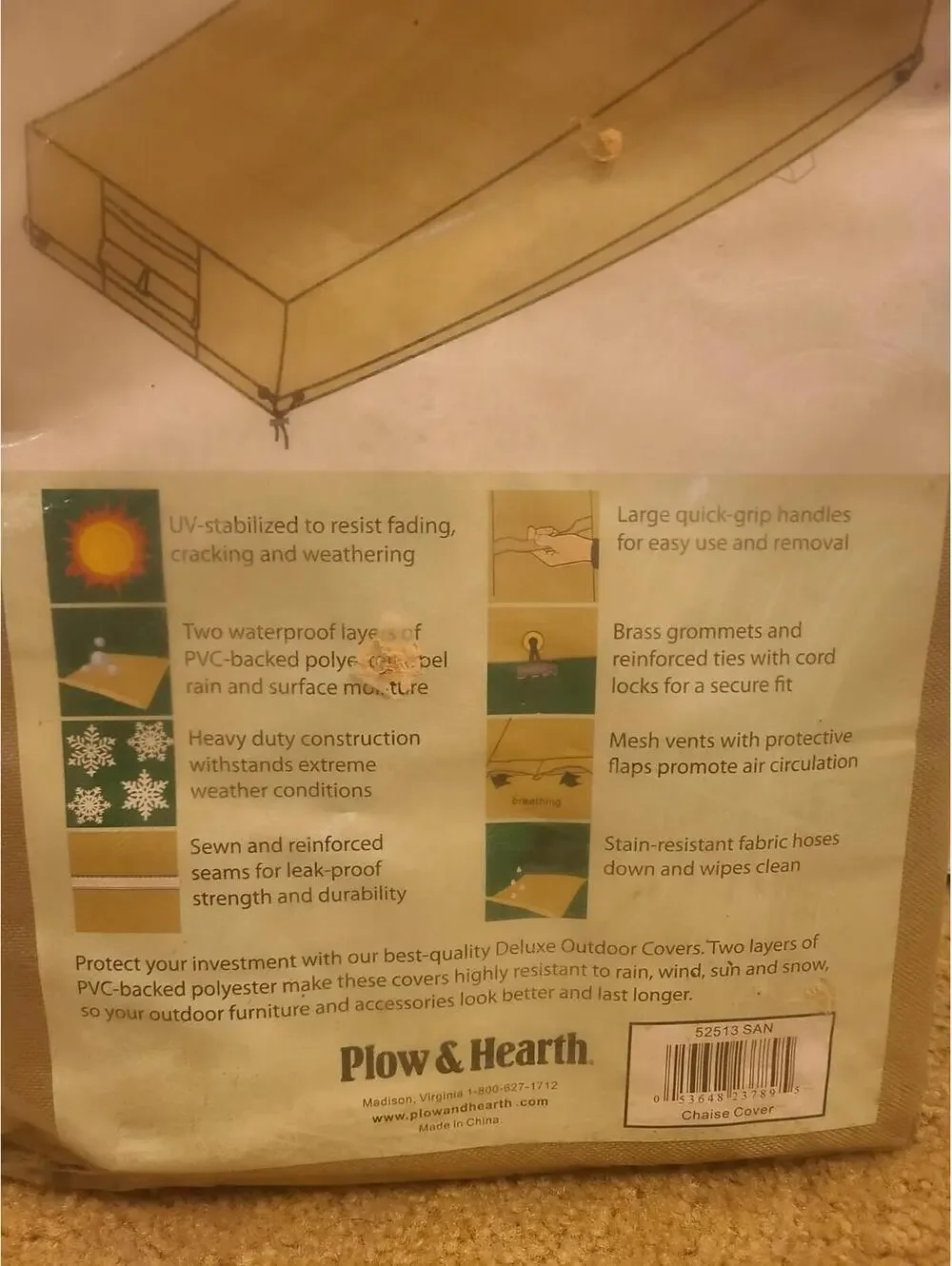 Plow & Hearth Outdoor Deluxe Small Chaise Cover New in Package 68x34x30